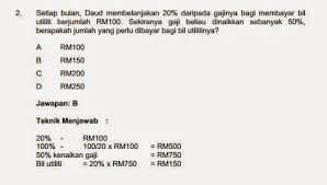 Format Peperiksaan Online Pegawai Tadbir Diplomatik Ptd