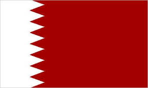 The national flag of bahrain consists of a white band on the left, separated from a red area on the right by five triangles that serve as a serrated line. Block Machine In Bahrain Brick Making Machine Block Making Machine Brick Machine For Sale