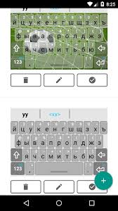 Magic Keyboard Free For Android Apk Download