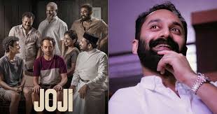 On this special day, his childhood friend salmaan, who lovingly calls him 'shanu. Fahadh Faasil On His Character In Joji I Have Read Macbeth To Be Very Unstable Within