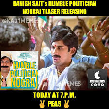 Find the newest danish meme. Kannada One Memes On Twitter Peas All The Best Danishsait Danishsait In And As Humblepoliticiannograj Ka01memes Kannadaonememes Kannadaone Https T Co 9qzkr8jl63