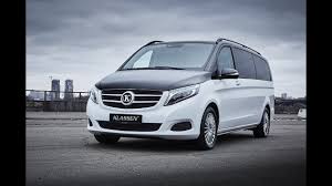 Klassen A Business Vip Lounge For The Mercedes Benz V Class S Class Mva 1375 Youtube Mercedes Benz Benz Mercedes