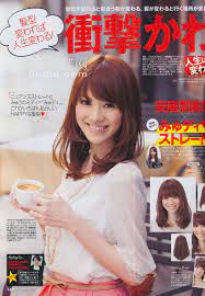 japanese hairstyles peinados cabello kawaiis