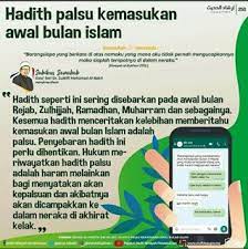 Status Hadith Sebarkan Kedatangan Awal Bulan Islam Hadith Islam Muharram Quotes