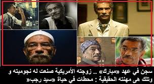 عناوين فروع مطعم كشرى سيد حنفى. Ø­Ø§Ø¬Ø§Øª Ù‚Ø¯ÙŠÙ…Ù‡ Ù…Ø­Ø·Ø§Øª ÙÙŠ Ø­ÙŠØ§Ø© Ø³ÙŠØ¯ Ø±Ø¬Ø¨ Http Bit Ly 2l04txp Facebook