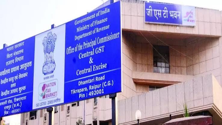 Cg News:53 करोड़ की फर्जी बिलिंग का मास्टरमाइंड गिरफ्तार,gst विभाग ने 9.54 करोड़ के Itc घोटाले का किया खुलासा - Mastermind Of Fake Billing Worth Rs 53 Crore Arrested, Gst Department ...