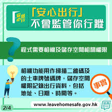 The site owner hides the web page description. æ·»é¦¬å°tamar Talk å®å¿åºè¡ Facebook