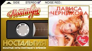 скачать бесплатно лучшие хиты 80 х и 90 х Um15lyyk Qe8tm