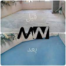 ارضيات فينيل بلجيكى سمك 3 ملى عرض الرول 2 متر home decor decals decor home decor