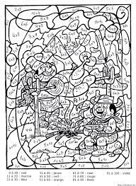 Publié le 8/7/20 coloriages magiques de géométrie et mesures. 22 Dessins De Coloriage Magique Multiplication A Imprimer