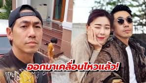 เจอเรื่องระทึกใจเข้าอย่างจังสำหรับครอบครัวของ นิวเคลียร์ หรรษา จึงวิวัฒนวงศ์ และ ดีเจชื่อดัง เพชรจ้า วิเชียร กุศลมโนมัย ที่อยู่ ๆ… Vueat2zch0hpjm