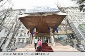 Curie este o instituţie de interes public naţional, în domeniul public al statului, în administrarea şi subordinea spitalul este o donaţie a statului polonez pentru copiii din românia, construit de firma poloneză budimex. ContinuÄƒ Scandalul Din SÄƒnÄƒtate Un Spital Se Dezice De AfirmaÅ£iile Propriului Doctor Stiri Pe Surse Cele Mai Noi Stiri