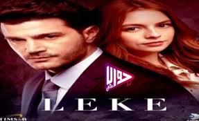 Check spelling or type a new query. Ù…Ø³Ù„Ø³Ù„ ÙØ±Ù‚Ø© Ù†Ø§Ø¬ÙŠ Ø¹Ø·Ø§ Ø§Ù„Ù„Ù‡ Ø§Ù„Ø­Ù„Ù‚Ø© 10 ÙŠÙˆØªÙŠÙˆØ¨