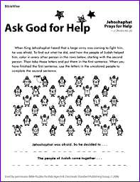 God so loved the world (coloring page) coloring pages are a great way to end a sunday school lesson. Pin On Jehoshaphat