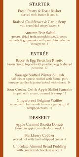 Breakfast Brunch Restaurant Borland House Inn Montgomery Ny Brunch Restaurants Brunch House Brunch