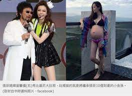 與卓越者同行 張菲媳婦翁馨儀秀比基尼大肚照 肚裡裝的就是將繼承張菲10億財產的小金孫 lab coat swimwear fashion