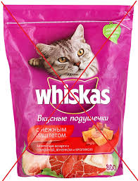 Maybe you would like to learn more about one of these? Kucing Biru British 29 Gambar Keterangan Kucing Baka British Warna Lurus British Watak Anak Kucing British