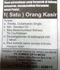 We did not find results for: Lowongan Kerja 2015 Batam Tgl 30 09 2015 Arreza