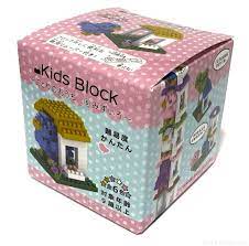 100均セリアの ことりのおうち みずいろ キッズブロック がつぶやきたくなる色の鳥 セリア みずいろ キッズ
