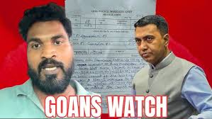 जगी वैभवाने ख्रिस्त राजा येईल