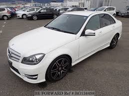 (hayward / castro valley) <. Used 2013 Mercedes Benz C Class C250 Be Avg Amg Sport Pkg Plus Dba 204047 For Sale Bg134498 Be Forward
