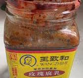 Thanks everyone for your help!! I bought this jar of ...