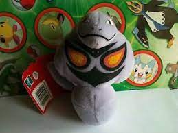 Pokemon Plush Arbok Hasbro 1998 Doll Figure New Rare Old School Ekans Koffing Ebay Pokemon Plush Pokemon Plush