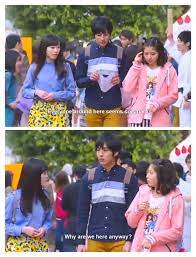 University Life Good Morning Call Drama Memes Japanese Drama