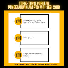 Merujuk pada penjelasan di atas bahwa ketua rt termasuk pengurus lkd. Exam Ptd Malaysia Photos Facebook