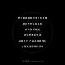 Pin By Ping On 經典語錄in 2020 Movie Posters Movies