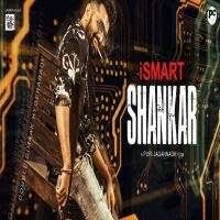 Ismart Shankar 2019 Telugu Mp3 Songs Free Download Atozmp3 Naasongs Mp3 Song Songs Mp3 Song Download Ismart shankar movie ismart shankar naa songs download. ismart shankar 2019 telugu mp3 songs