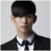 My Love From The Star