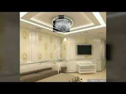 Voir plus d'idées sur le thème décoration plafond, plafond what if i told you there was another way to live??? Placo Platre Laghouat Faux Plafond Modele 2016 Youtube