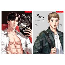LEZHIN] [SET] [1st Edition] BJ Alex English version by Mingwa | Goodreads