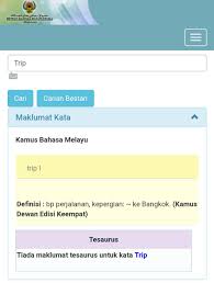 Flip html5 is a interactive html5 digital publishing platform that makes it easy to create interactive digital publications, including magazines, catalogs, newspapers, books, and more online. Muaqriana Ù…ÙˆØ§Ù‚Ø±ÙŠØ§Ù†Ø§ On Twitter Akhir Kata Matilah Bahasa Rojak Dan Aku Berharap Kematian Kamu Sehina Hina Kematian