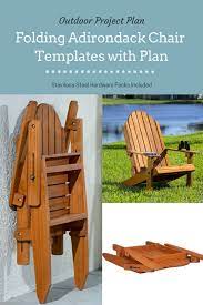 A plastic folding adirondack chair is the clear winner when it comes to minimal maintenance. Pin On Storage And Organization