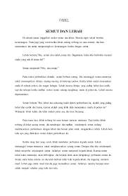 Kisah kisah pc d'story cerpen singkat, cerita dongeng legenda, sejarah jawa barat, carpon, cerpen, cerpen singkat, cerita bobodoran sunda, bahasa sunda carita, sejarah jawa barat, sejarah kisah legenda rakyat, kisah cerita rakyat, kisah nyi roro kidul, kisah prabu siliwangi. Legenda Sage Fabel Mite