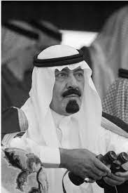 pin by shahd on الملك عبدالله رحمه الله saudi men girly images saudi arabia culture