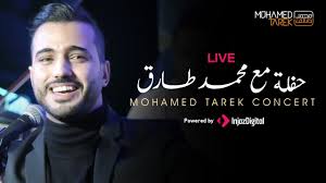 العلامة الشيخ محمد صالح العثيمين. Mohamed Tarek Ù…Ø­Ù…Ø¯ Ø·Ø§Ø±Ù‚ Youtube Channel Analytics And Report Powered By Noxinfluencer Mobile