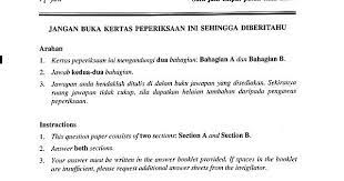 Understanding the new spm (2021) english 1119 paper format. Spm 2018 English Paper 1 Album On Imgur