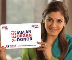 National Organ Donation and Transplant Toll Free Help Line