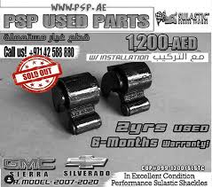 $340.00 & free shipped us $340.00 & $20.00 shipping to canada testimonials. Used Sulastic Shackles For Gm Trucks 2007 2020 Pure Speed Performance