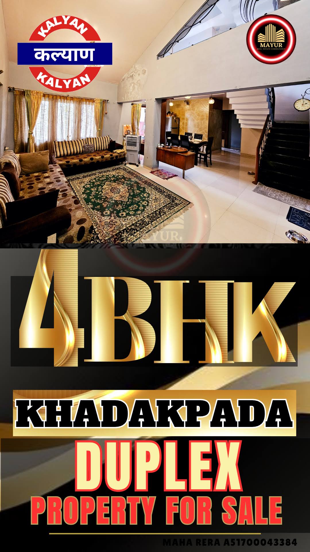 4 BHK DUPLEX FURNISHED FLAT product image