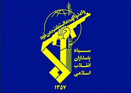 جزئیات جدید از شاهکار سازمان اطلاعات سپاه +فیلم