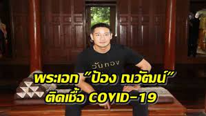 เรียบร้อยแล้ว พร้อมทั้งเผยไทม์ไลน์ มีทั้งไปถ่ายรายการ อยู่บ้าน ไปฟิตเนส และเดินทาง. Rmepxhfmoxmerm