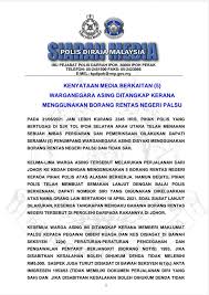 Asmadi bin hj abdul aziz bekas ketua polis daerah ipoh di atas pertukaran ke tempat baru sebagai ketua polis daerah putrajaya, kuala lumpur. Polis Daerah Ipoh Berichten Facebook