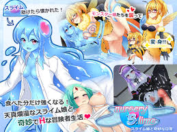 Slime Hentai - Hentai & Manga Collection | MOTHERLESS.COM ™
