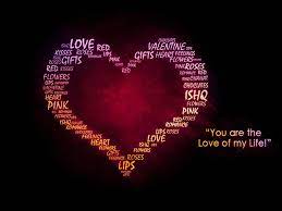 Lovequotes Desktop Wallpapers Cute Love Quotes