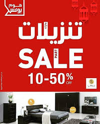 pin su fabulous furniture