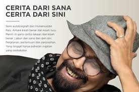 Pada prasasti trawulan 1358, kertawardhana disebut sebagai putra cakraiswara keturunan wisnuwardhana. Dendam Cinta Malaysianow